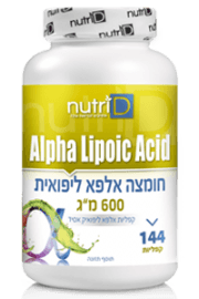 חומצה אלפא ליפואית ספורט